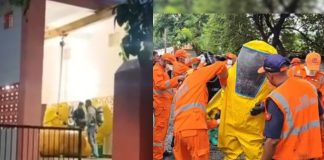 नागपुर में क्लोरीन गैस लीक से मचा हड़कंप, सांस लेने में दिक्कत से मची अफरा-तफरी, 40 लोग अस्पताल में भर्ती Nagpur