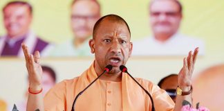 CM Yogi