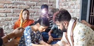 Pawan Singh