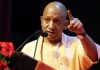 Yogi Government