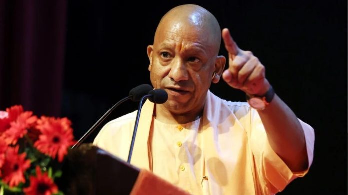 Yogi Government