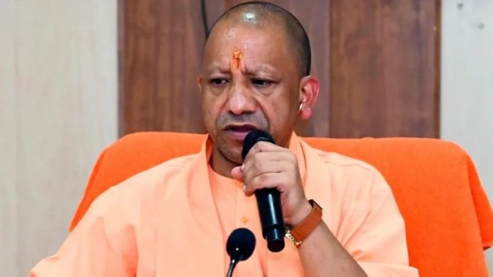 Yogi Government