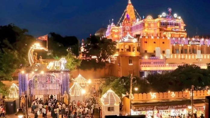 Mathura