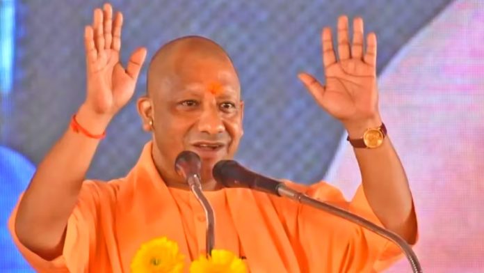 Yogi government