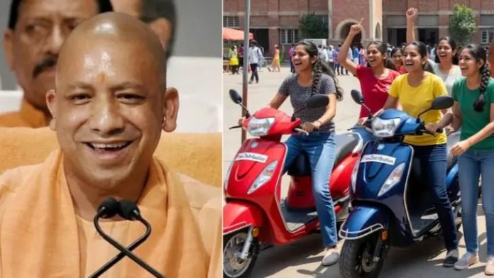 CM Yogi