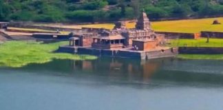 Karnataka