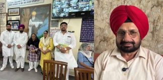Sarpanch Kuldeep Singh
