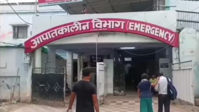 Bihar