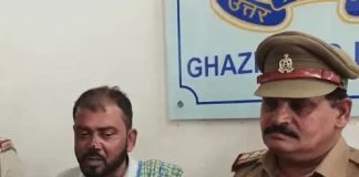 Ghaziabad