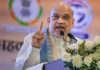 Amit Shah