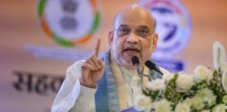 Amit Shah