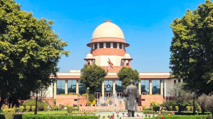 Supreme Court