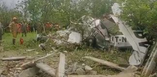 कानपुर में आसमान से नीचे आ गिरा ट्रेनी प्लेन, कानपुर में बड़ा हादसा, दो पायलटों की दर्दनाक मौत Kanpur