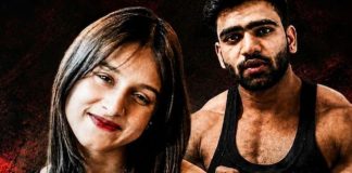 Muskan Murder Case