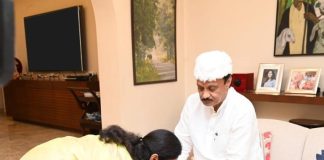 Supriya Sule