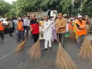 Clean Punjab