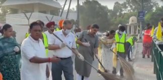 Clean Punjab mission