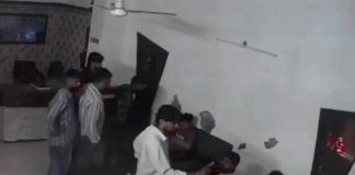 Amritsar
