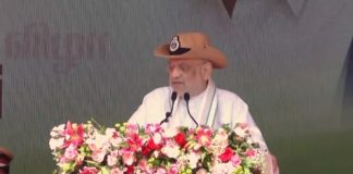 अमित शाह