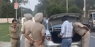 Punjab