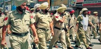 पंजाब पुलिस