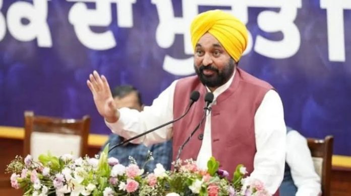 मुख्यमंत्री सेहत योजना