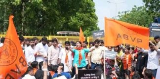 पंजाब यूनिवर्सिटी छात्र संघ चुनाव के नतीजे घोषित, ABVP के अंकित ने हासिल की जीत पंजाब यूनिवर्सिटी