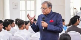 CEC ज्ञानेश कुमार