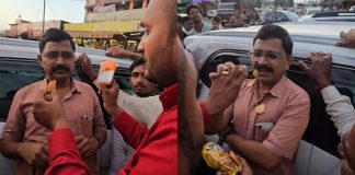FDA अधिकारी