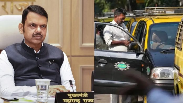 फडणवीस सरकार