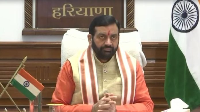 हरियाणा विधानसभा