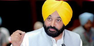 पंजाब AAP
