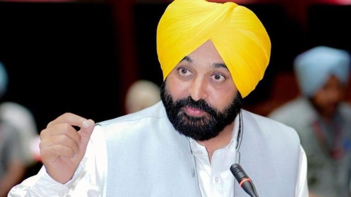 पंजाब AAP