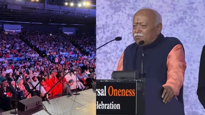 RSS प्रमुख मोहन भागवत
