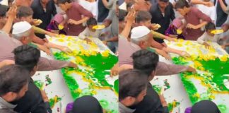 पाकिस्तान
