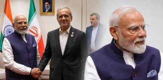 SCO समिट