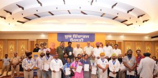 ‘आप’ आगामी पंजाब विधानसभा चुनाव के लिए पूरी तरह तैयार, 117 सीटों पर बूथ स्तर की तैयारियां शुरू