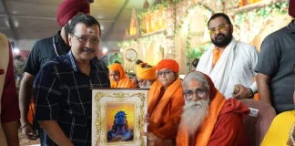भगवंत सिंह मान