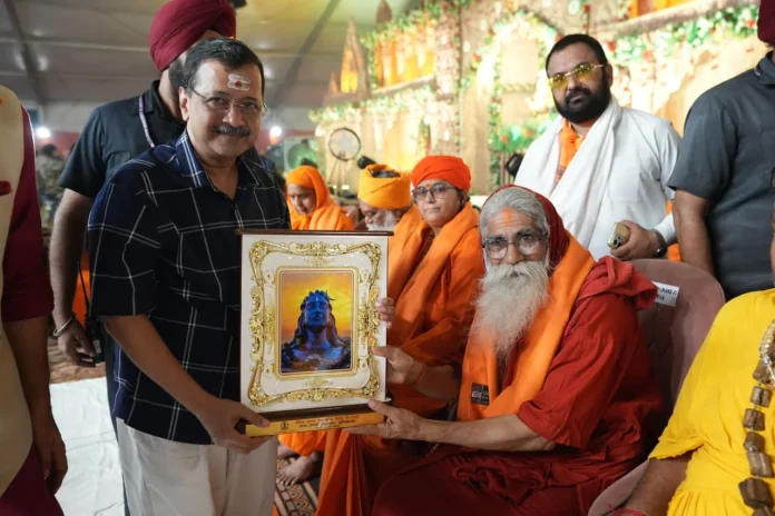 भगवंत सिंह मान
