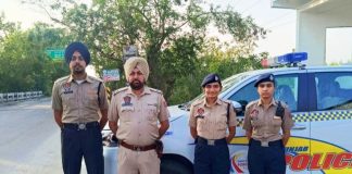 सड़क सुरक्षा फोर्स