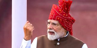 PM मोदी ने लाल किले से की जनगणना में सहयोग की अपील, बोले- सटीक आंकड़े तय करेंगे देश की विकास दिशा PM मोदी