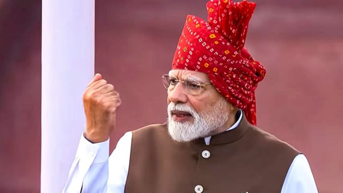 PM मोदी