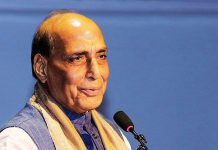 रक्षा मंत्री राजनाथ सिंह