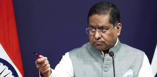 विदेश मंत्रालय