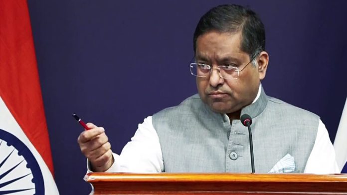 विदेश मंत्रालय
