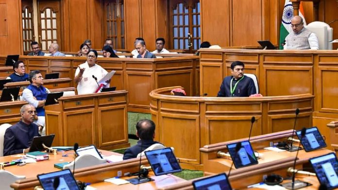 दिल्ली विधानसभा