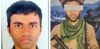 बेंगलुरु पुलिस की बड़ी कार्रवाई, तहरीक-ए-तालिबान पाकिस्तान से जुड़े 25 वर्षीय युवक को पकड़ा