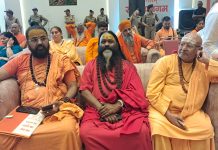 एक राष्ट्र, एक चुनाव