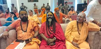 एक राष्ट्र, एक चुनाव