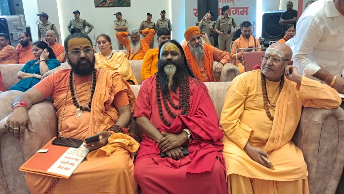 एक राष्ट्र, एक चुनाव